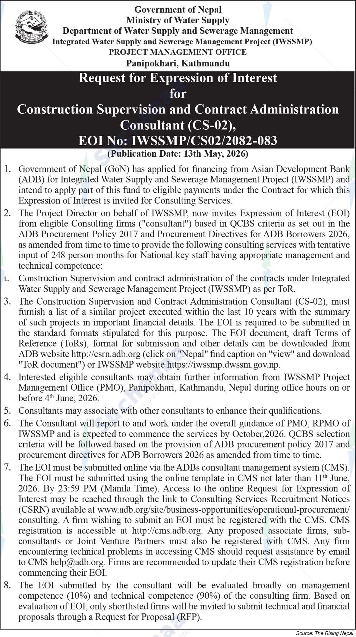 Integrated Water Supply and Sewerage Management Project (IWSSMP), Kathmandu