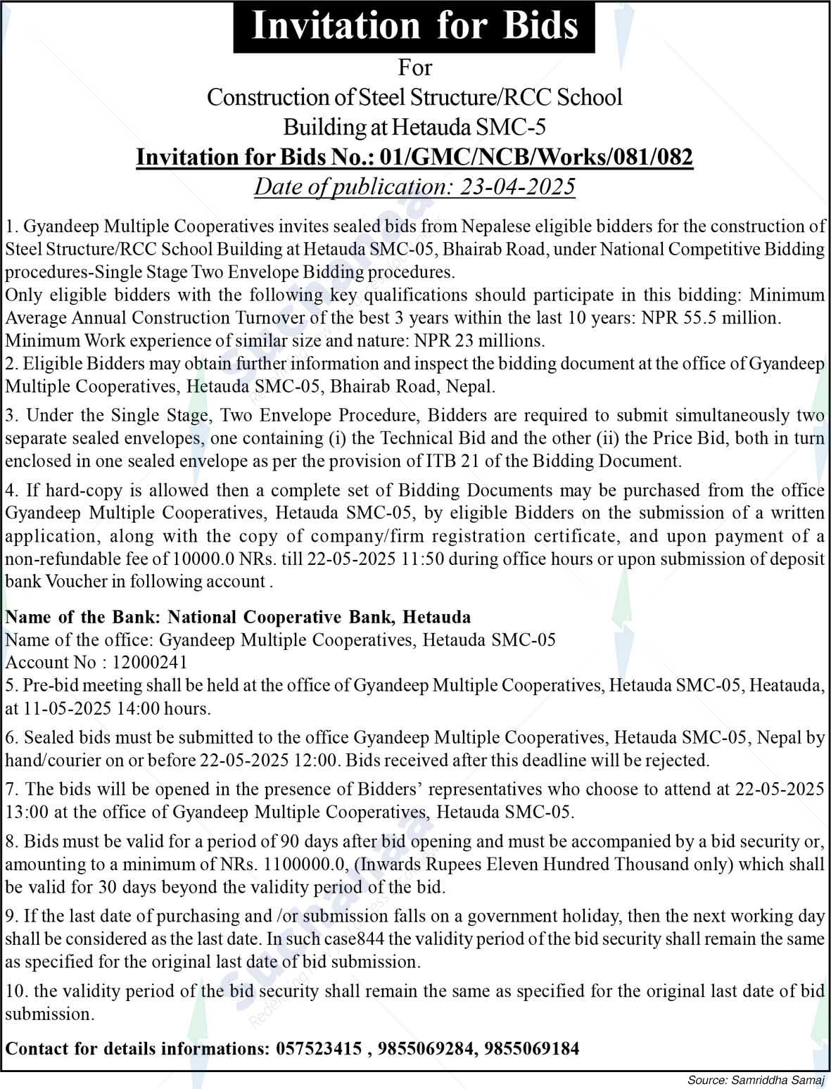 Gyandeep Multiple Cooperatives