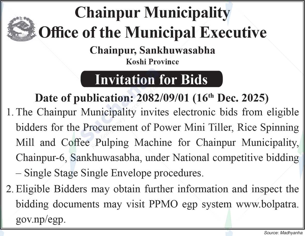 Chainpur Municipality