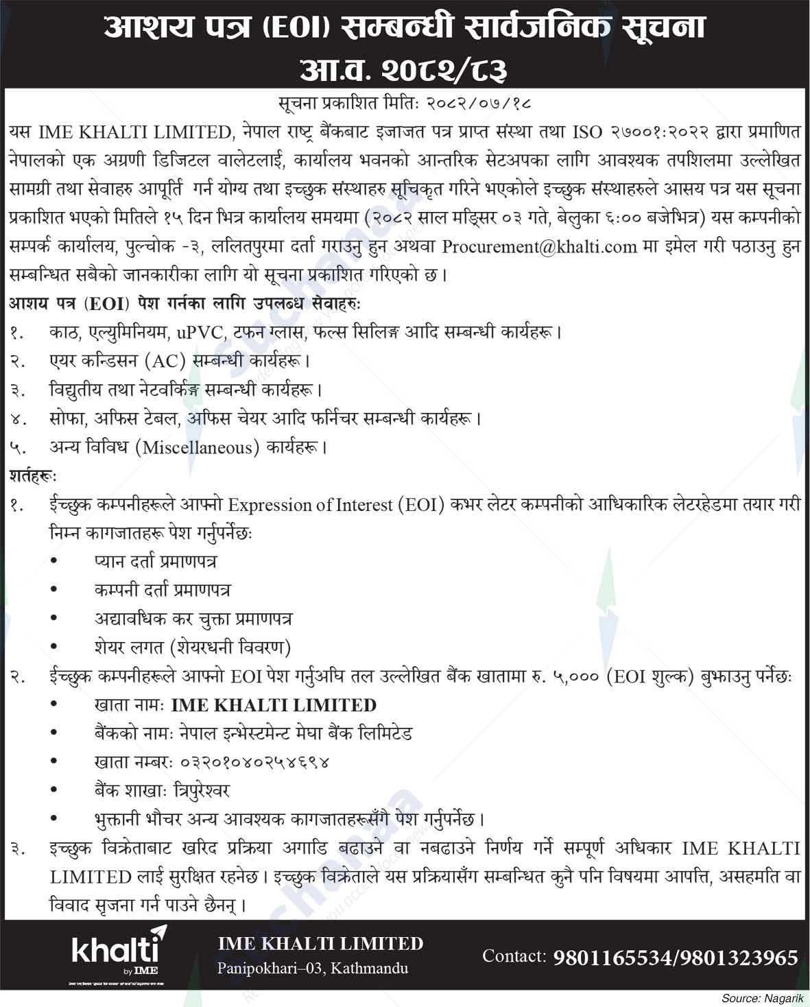 IME Khalti Pvt. Ltd.