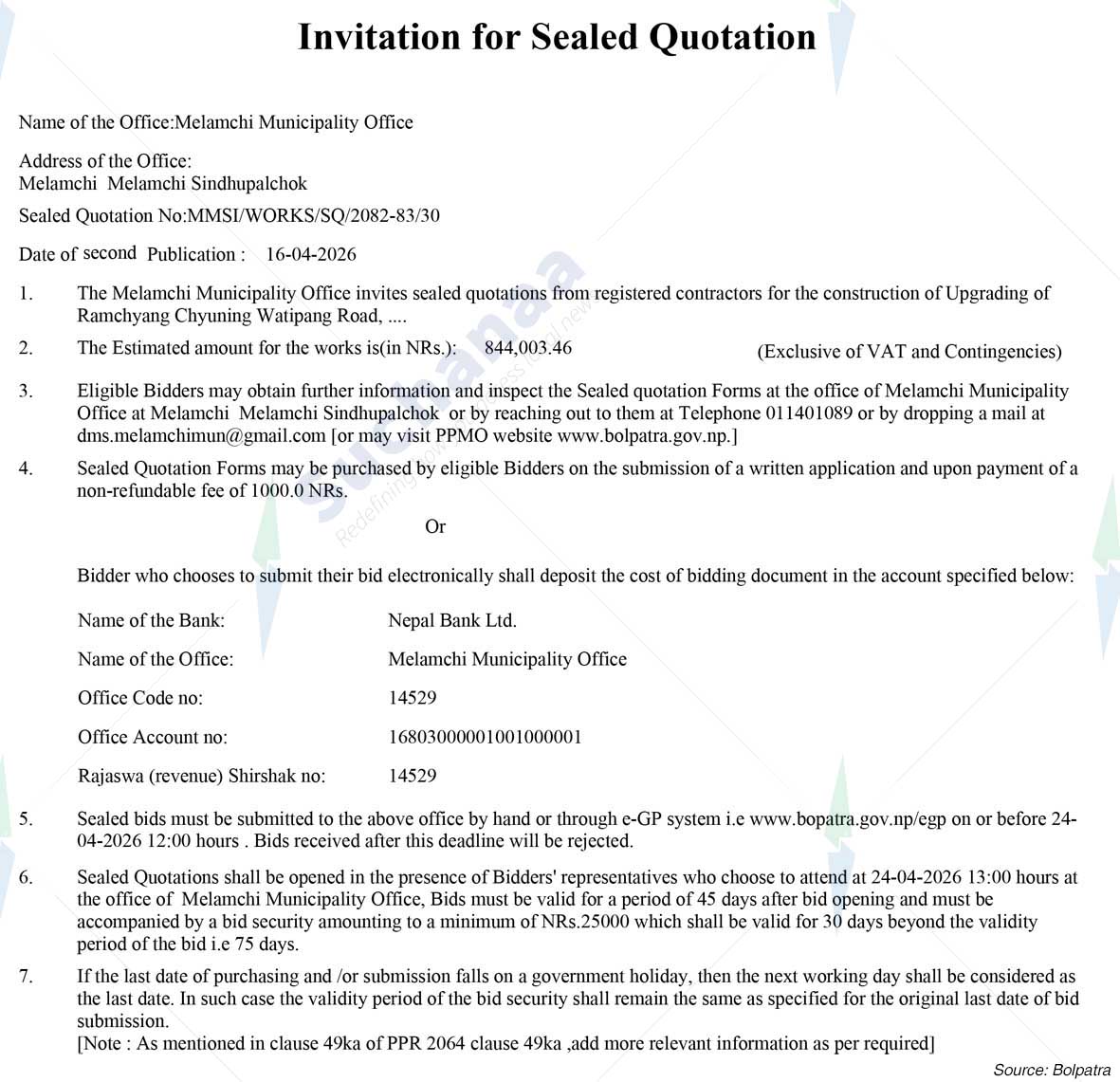 Melamchi Municipality