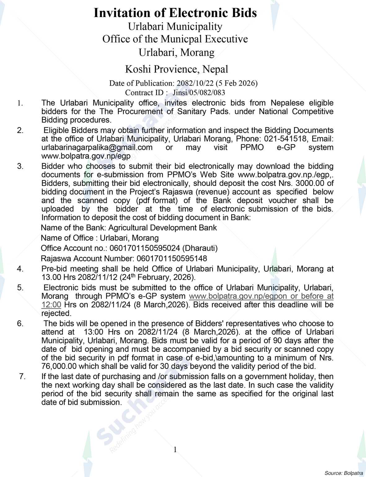 Urlabari Municipality