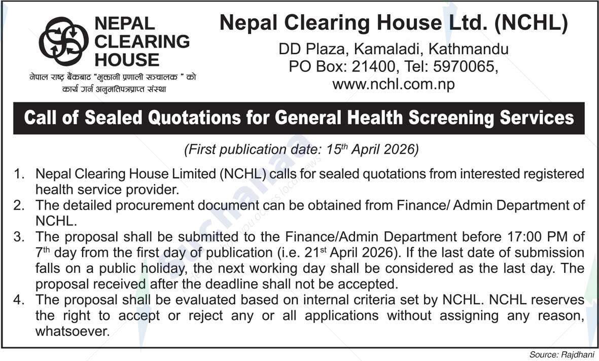Nepal Clearing House Ltd. (NCHL)