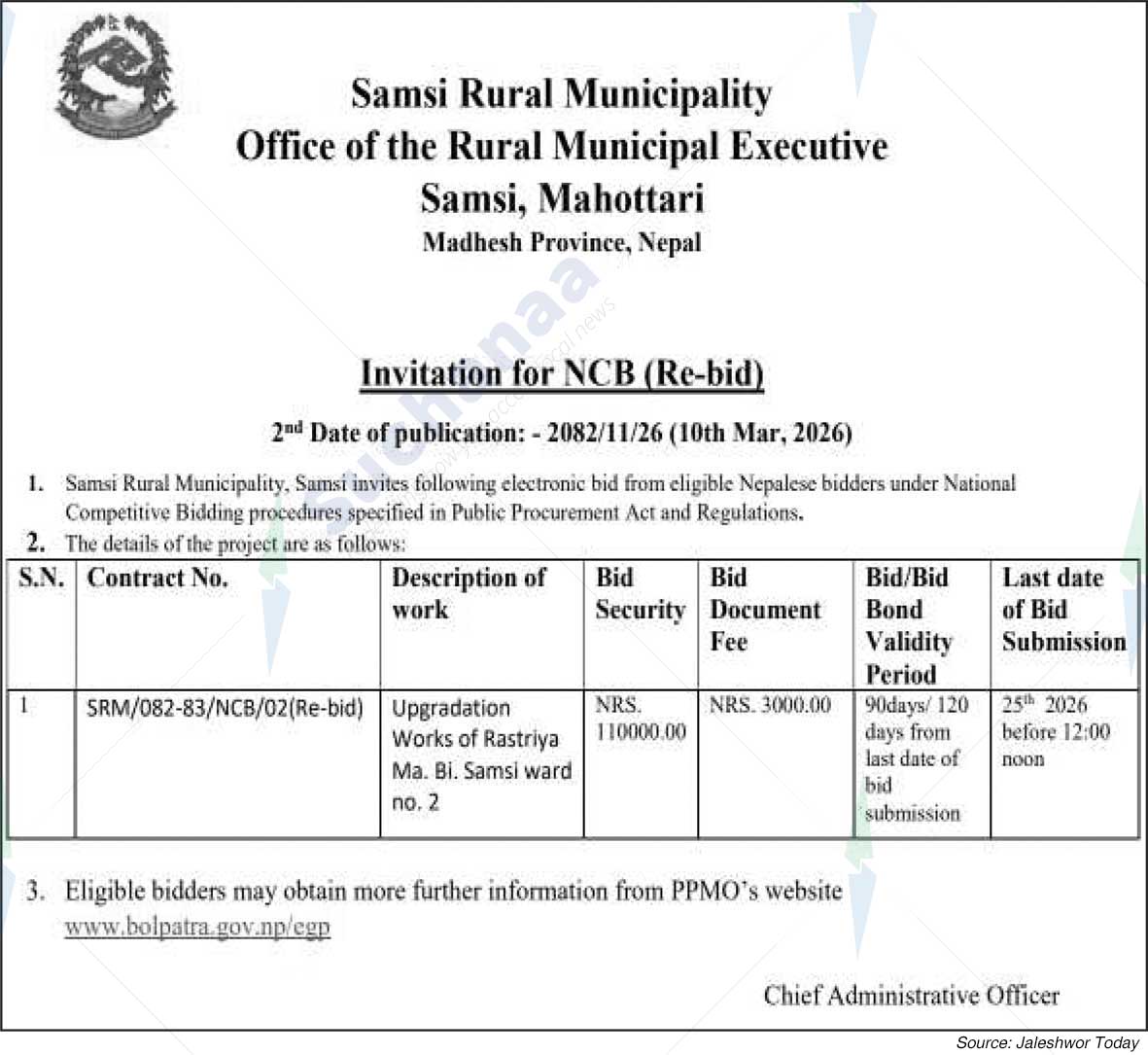 Samsi Rural Municipality