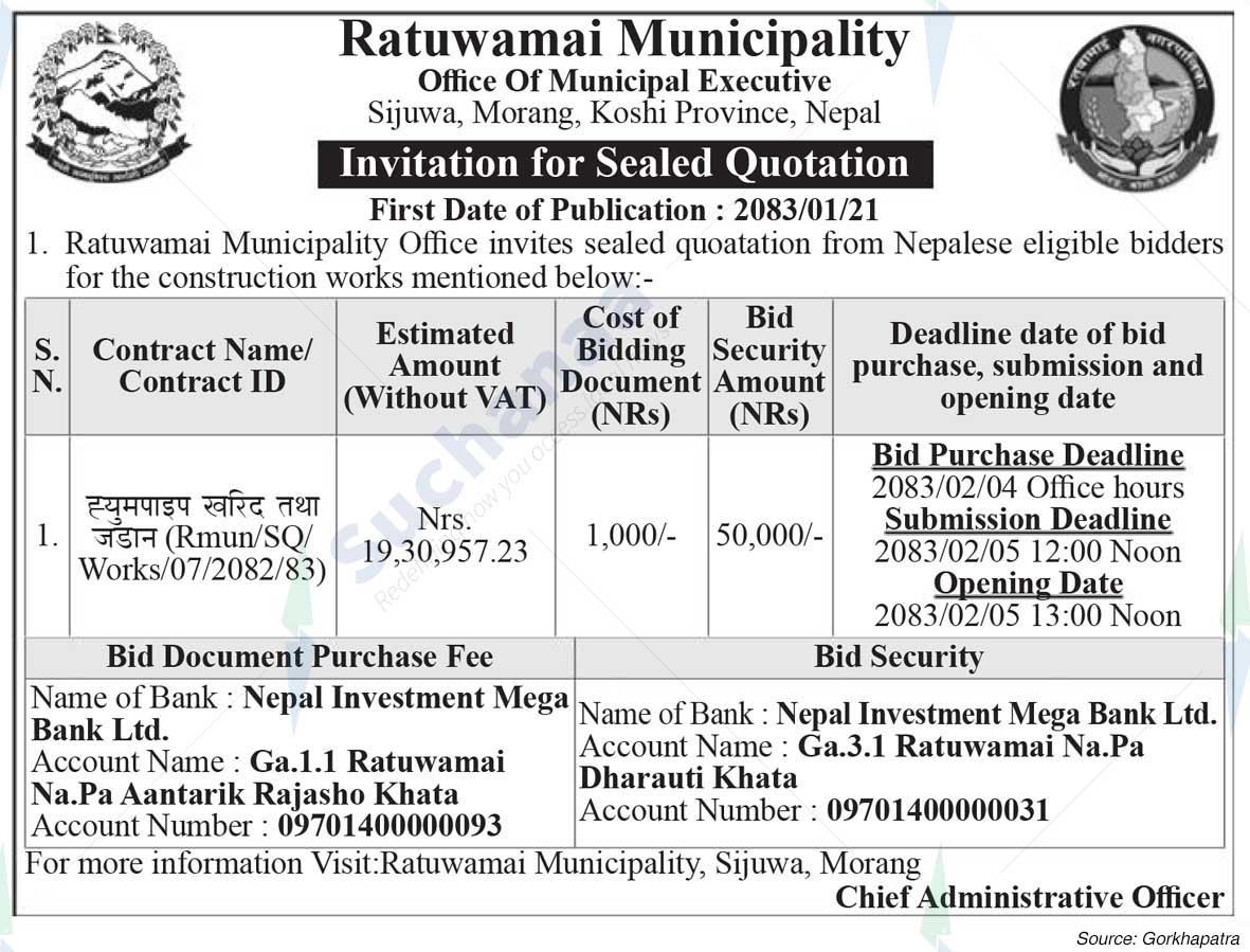 Ratuwamai Municipality