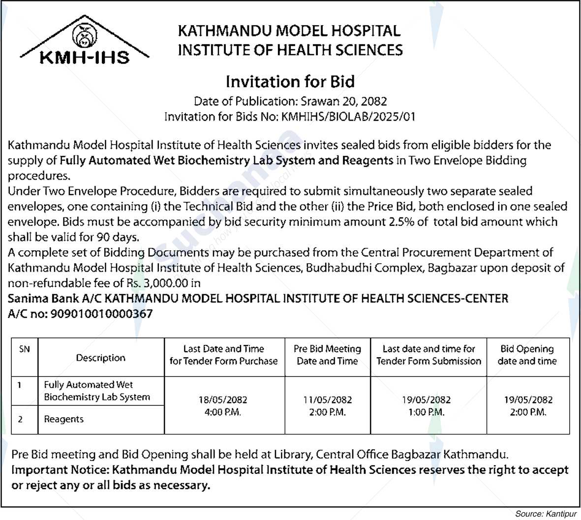 Kathmandu Model Hospital