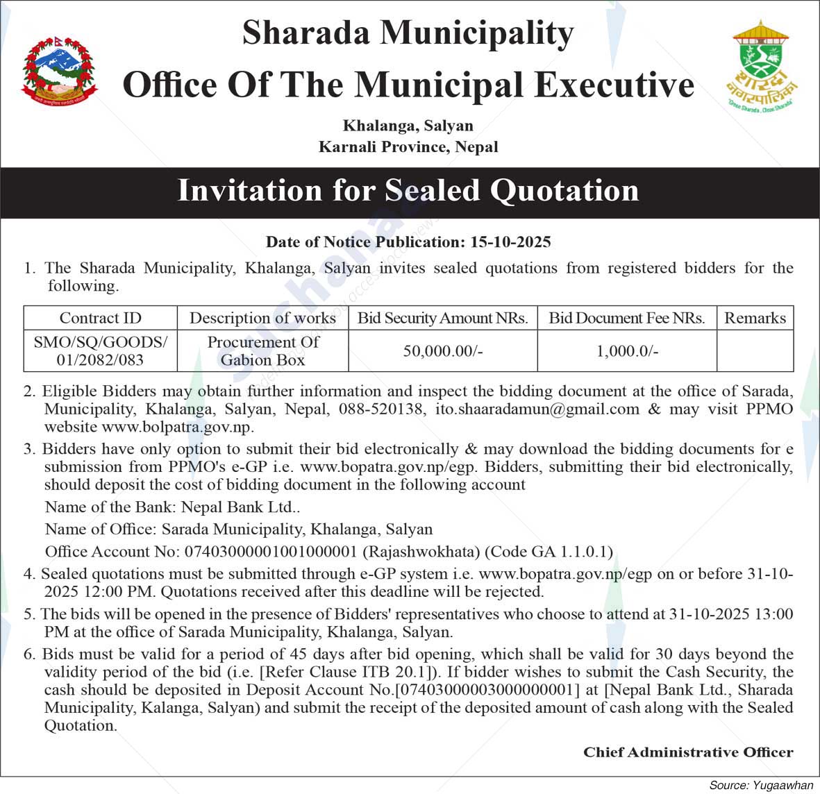 Sharada Municipality
