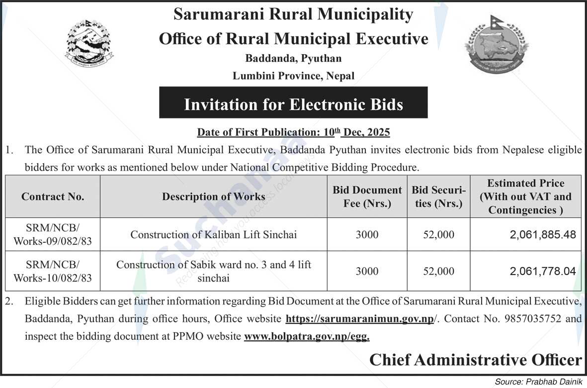Sarumarani Rural Municipality