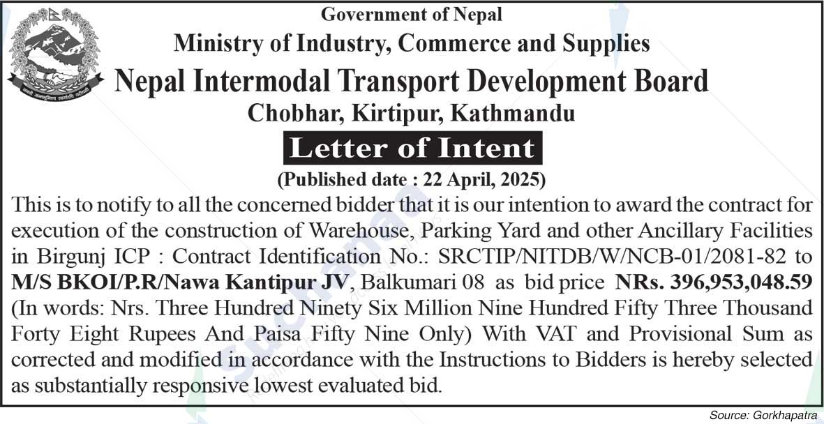 Nepal Intermodal Transport Development Board