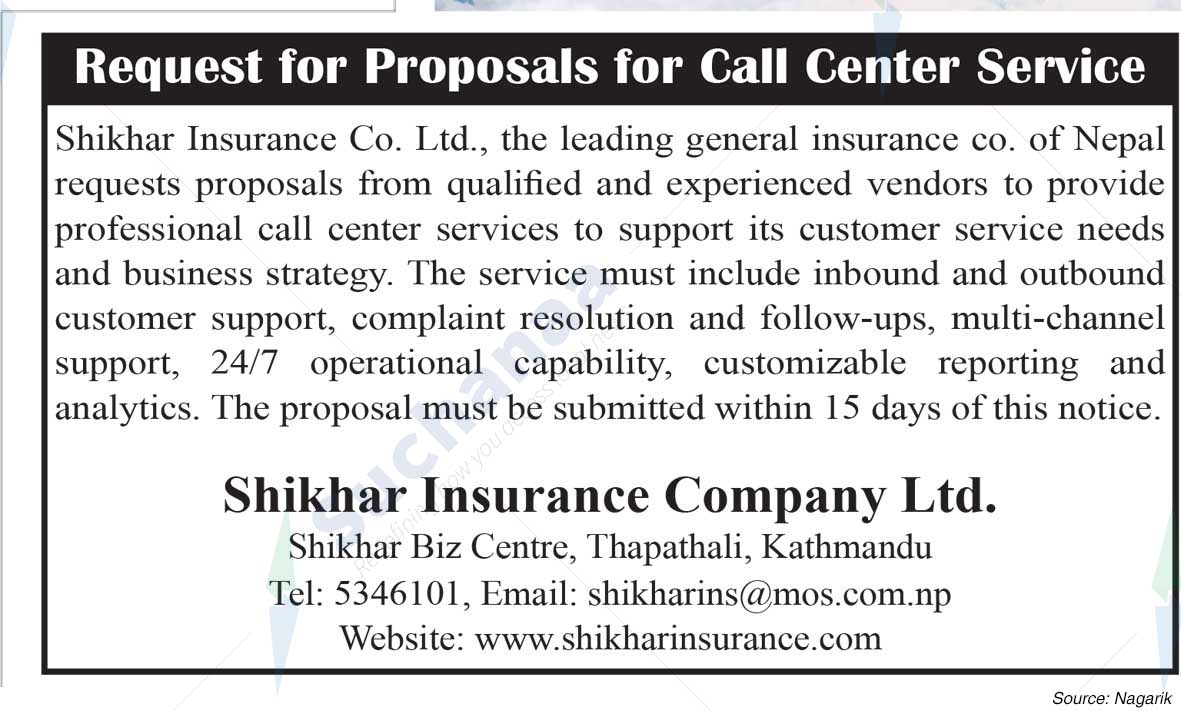 Shikhar Insurance Company Limited
