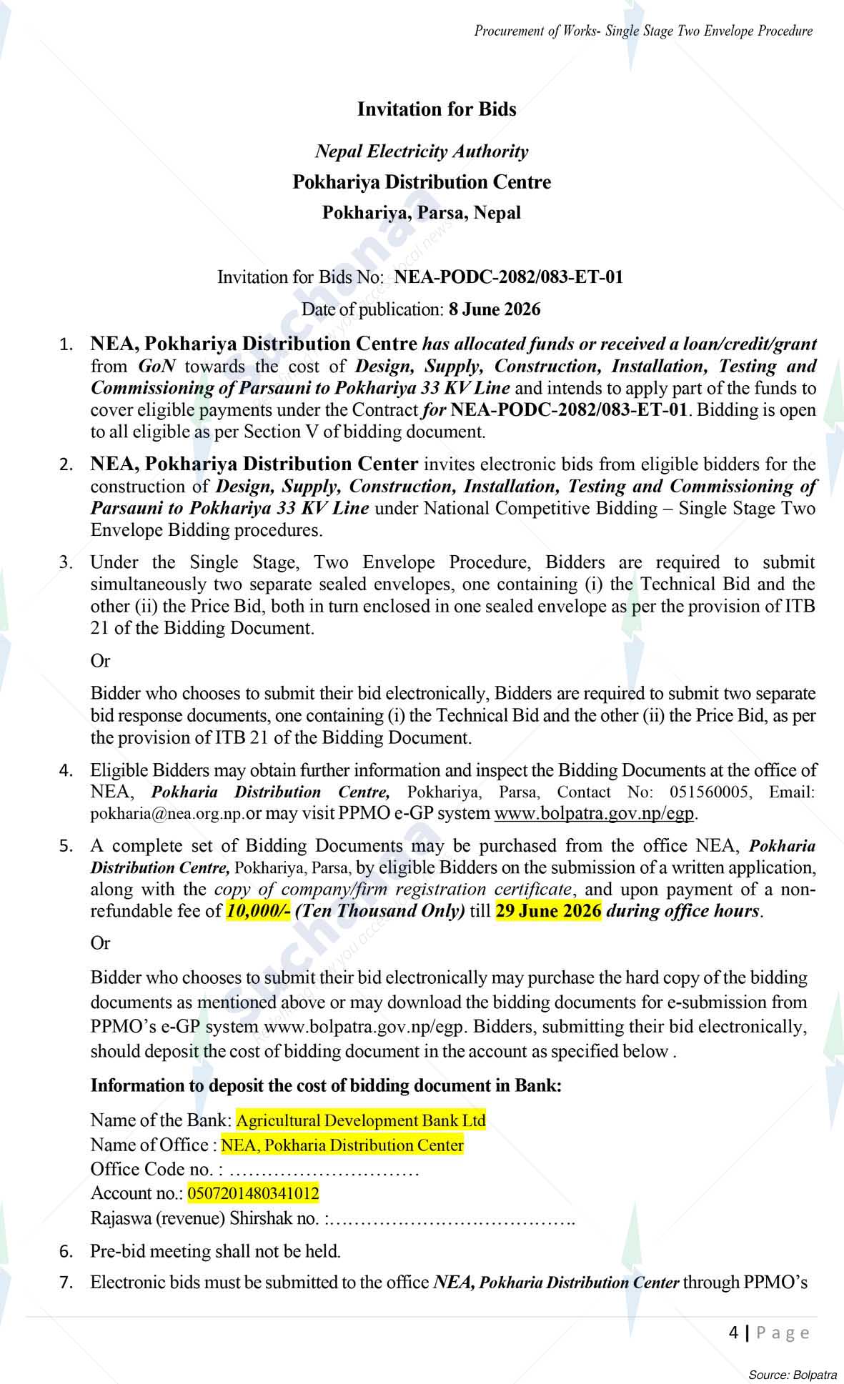 Notice Image 2
