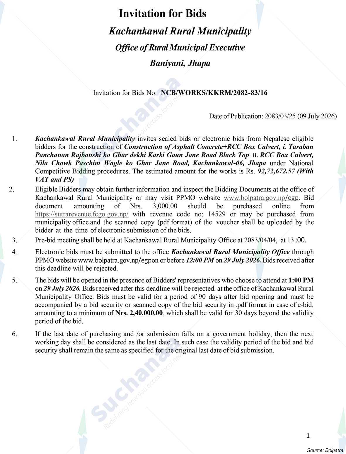 Notice Image 2