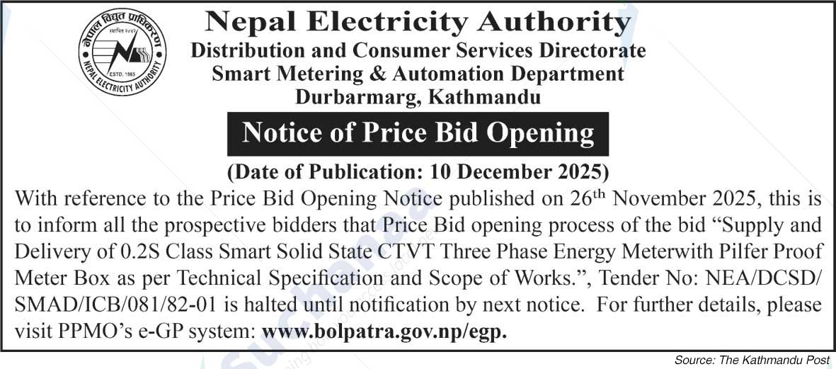 Nepal Electricity Authority