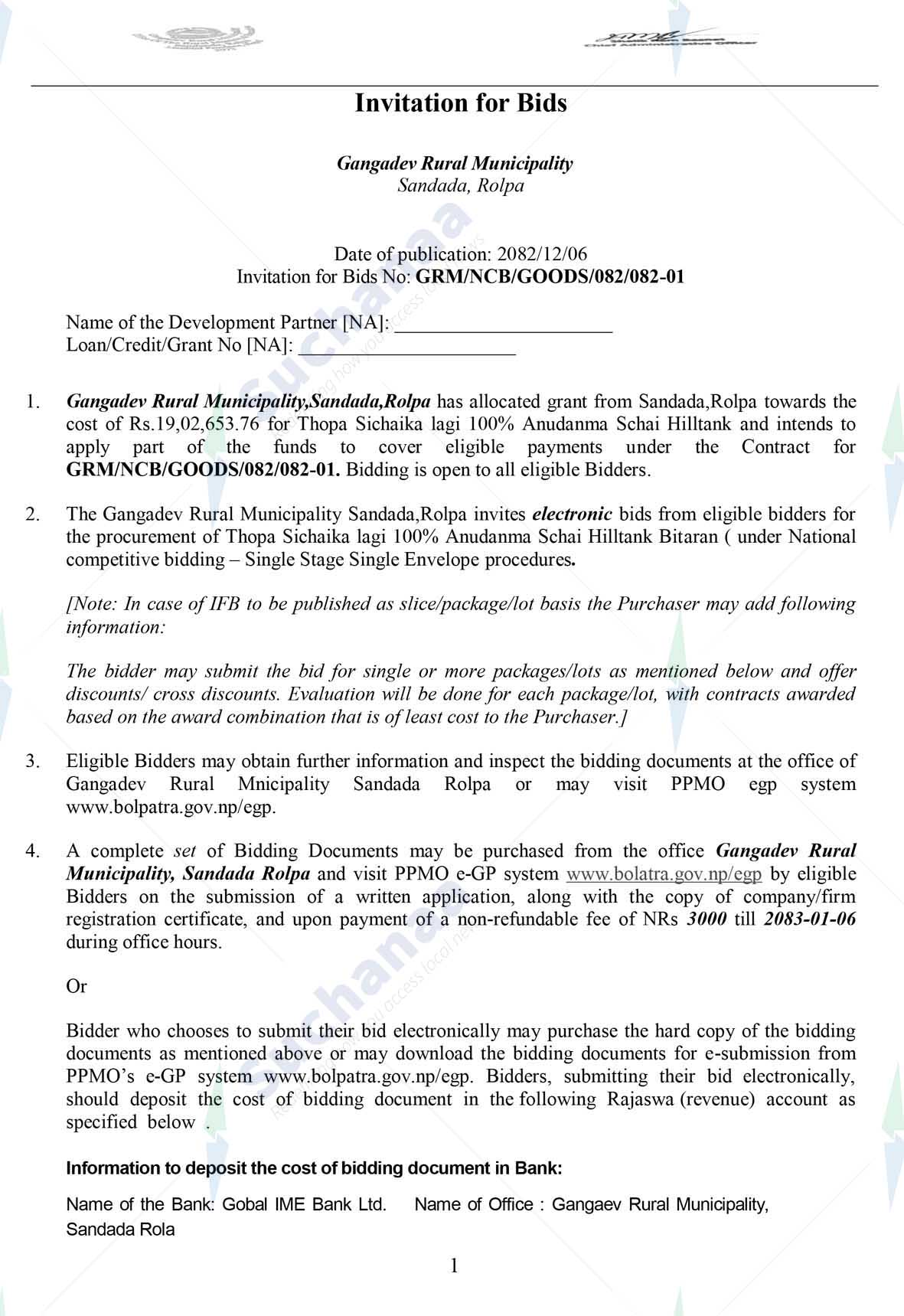 Gangadev Rural Municipality