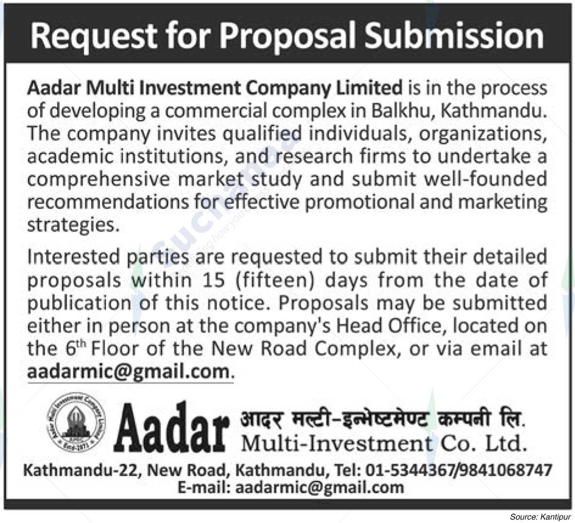 Aadar Multi Investment Company Limited