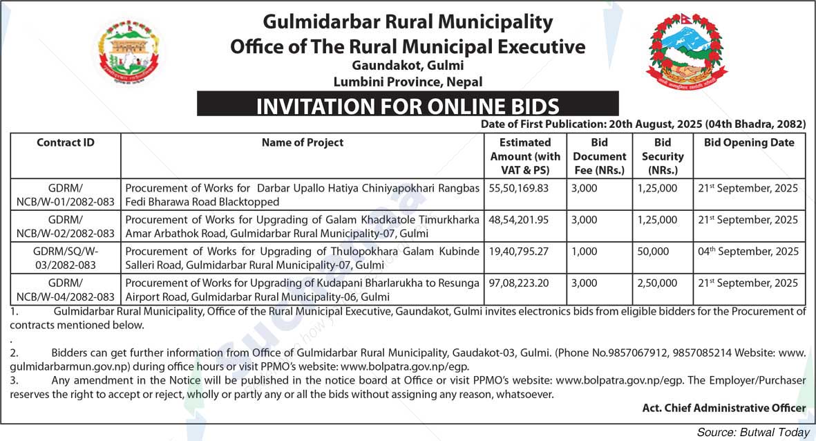 Gulmi Darbar Rural Municipality