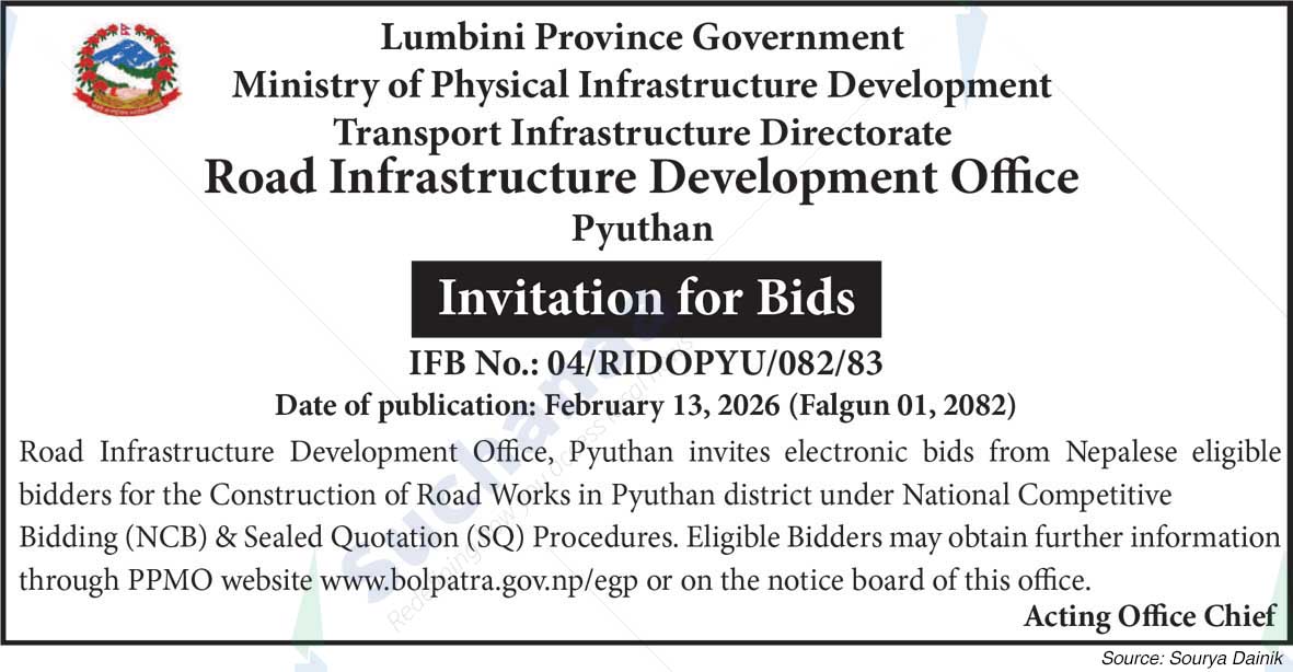 Road Infrastructure Development Office, Pyuthan