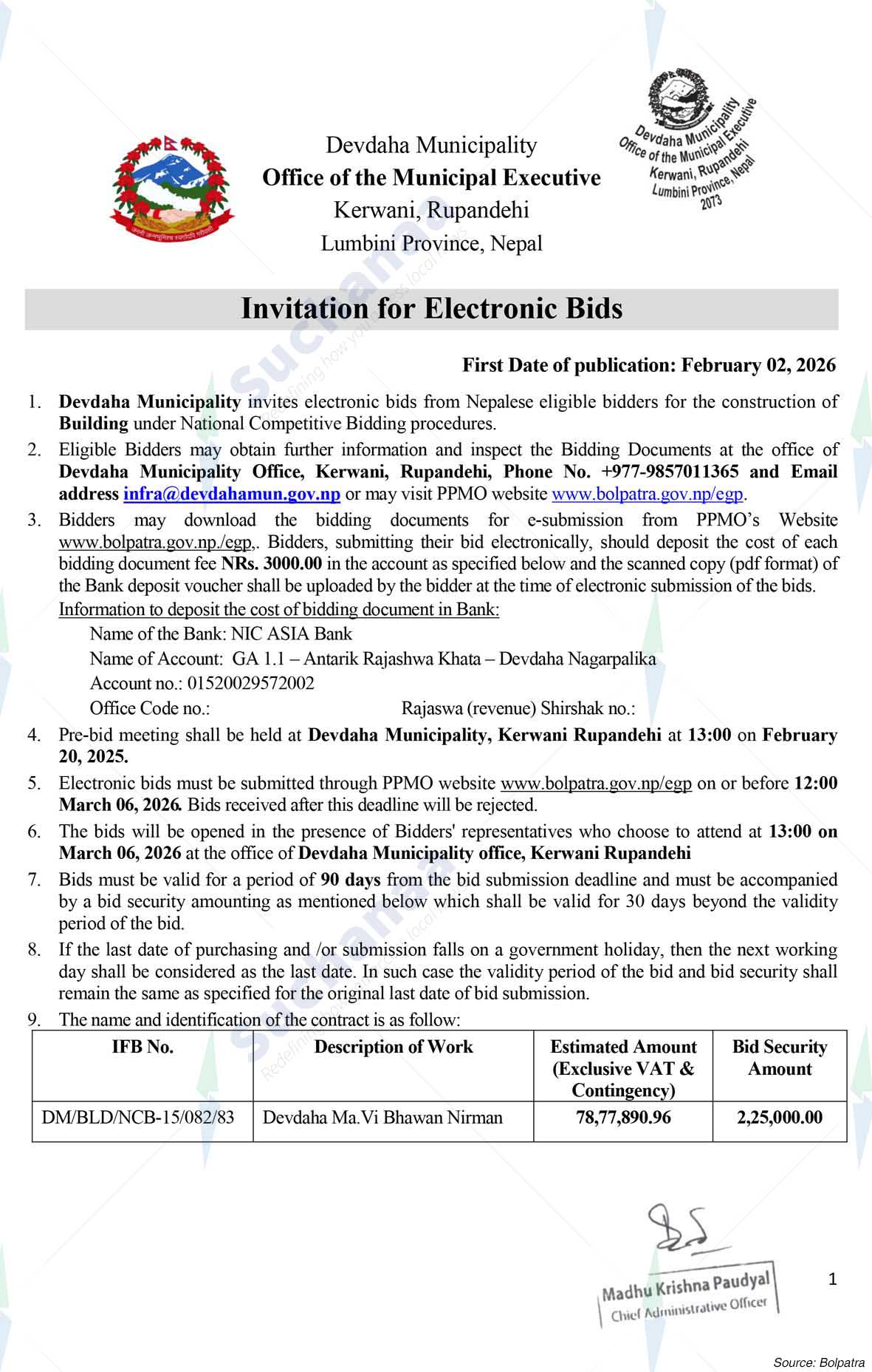 Devdaha Municipality