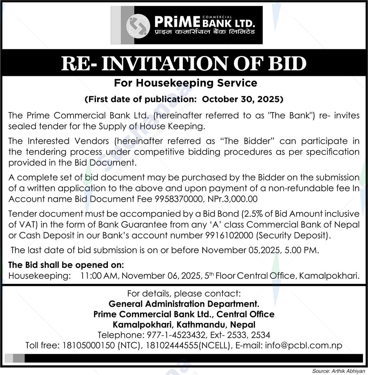 Prime Commercial Bank Limited