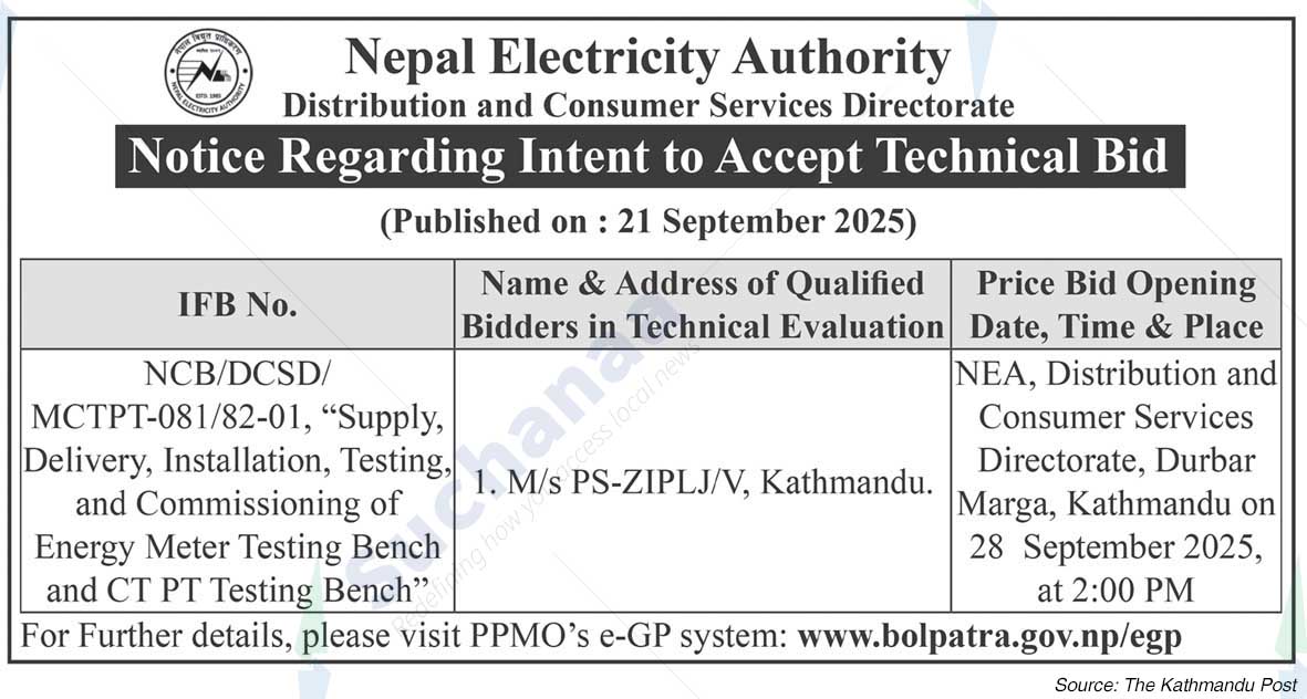 Nepal Electricity Authority