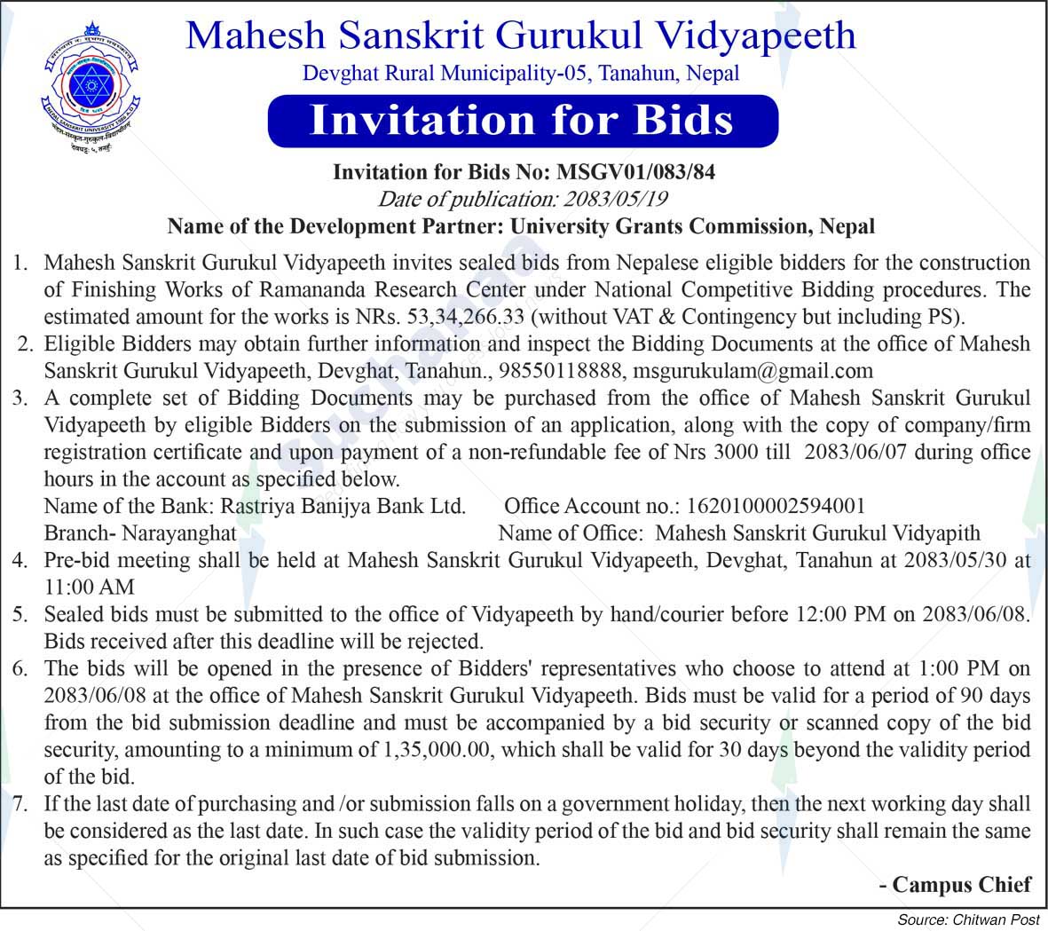 Mahesh Sanskrit Gurukul Vidyapeeth