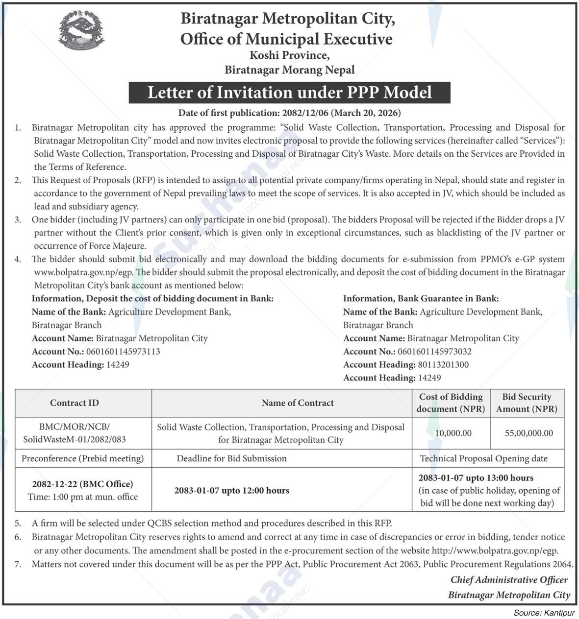 Biratnagar Metropolitan City