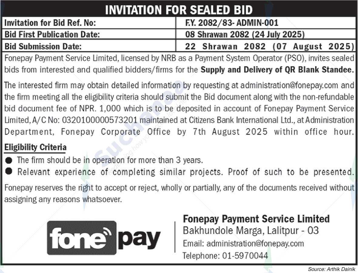 Fonepay Payment Service Limited
