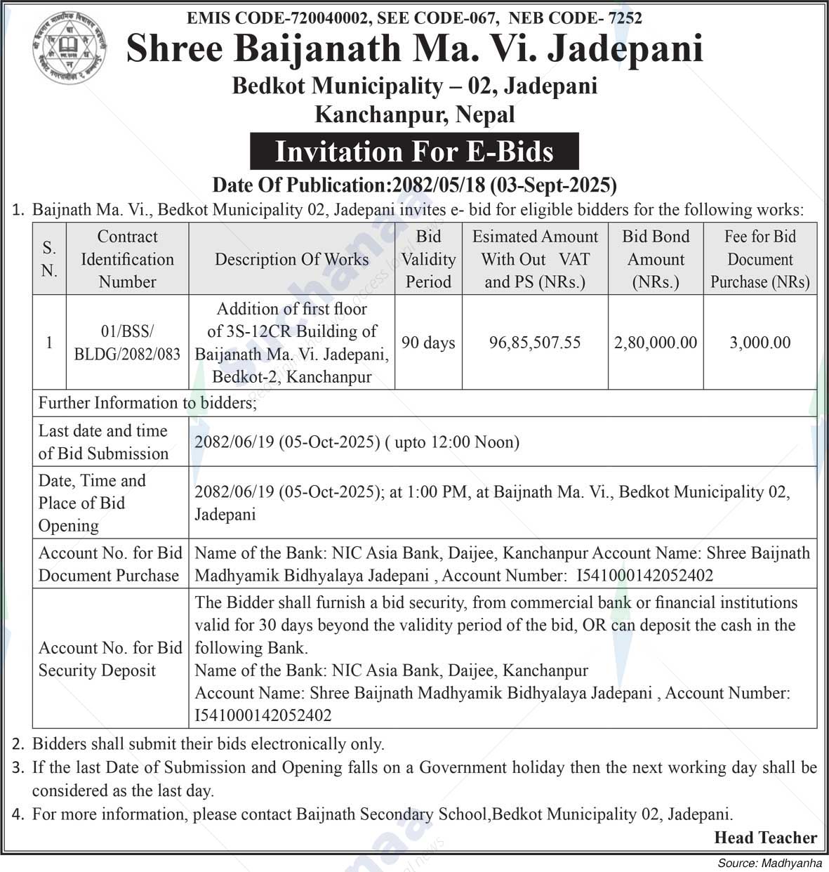 Baijnath Madhyamik Bidhyalaya, Jadepani