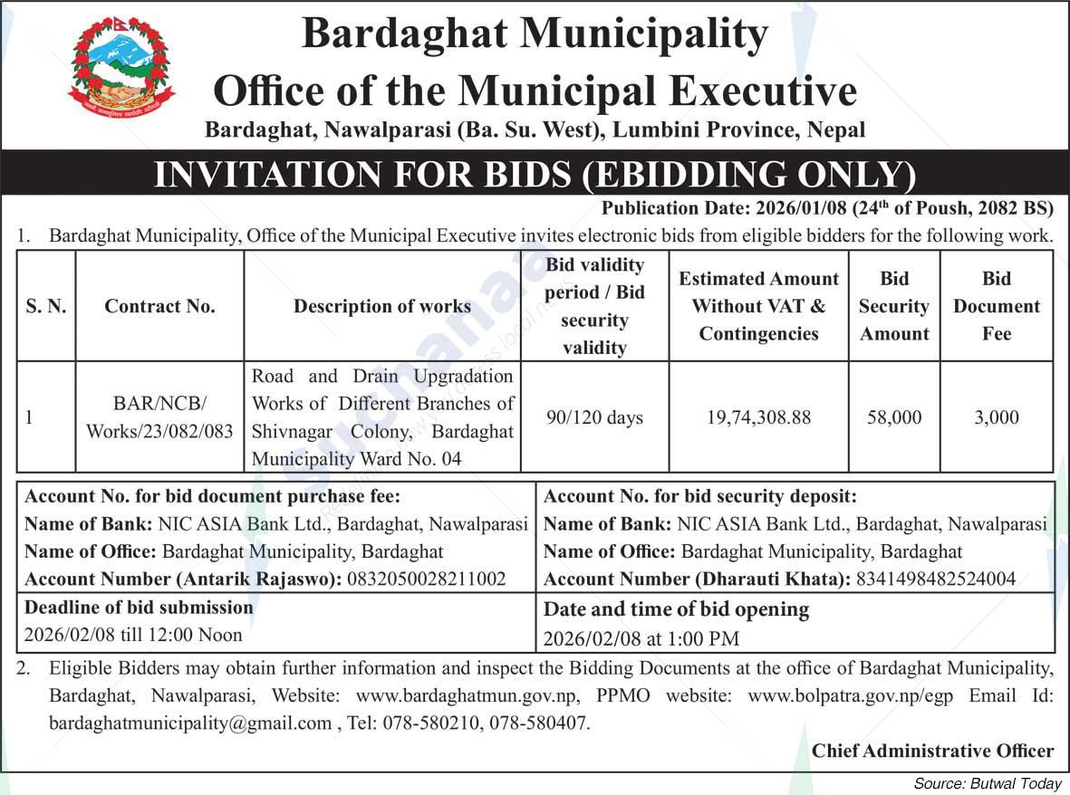 Bardaghat Municipality