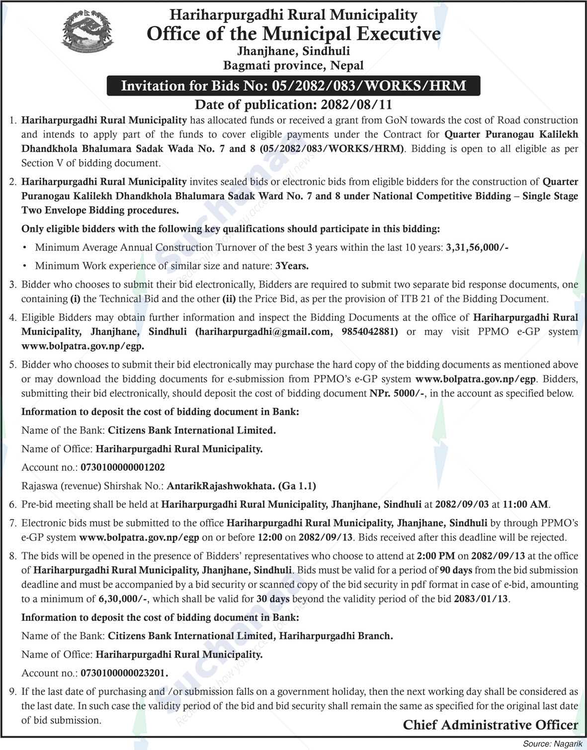 Hariharpurgadhi Rural Municipality