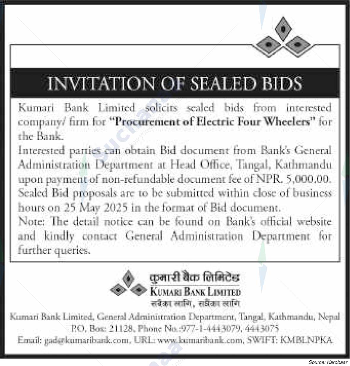 Kumari Bank Limited