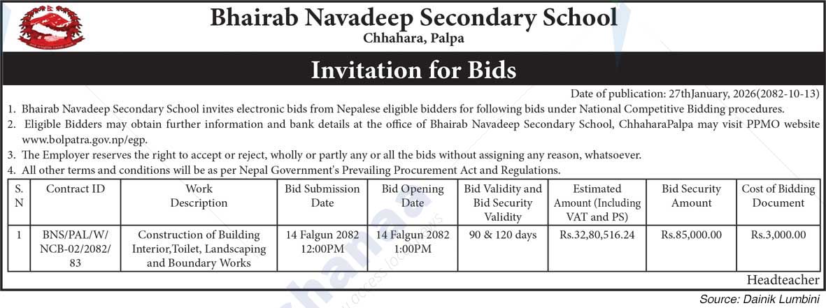 Bhairab Navadeep Secondary School, Chhahara, Palpa