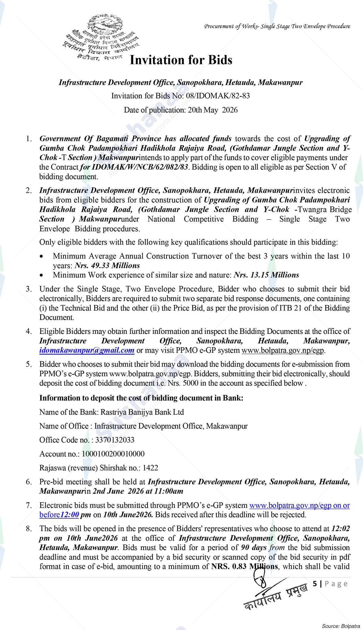 Notice Image 13