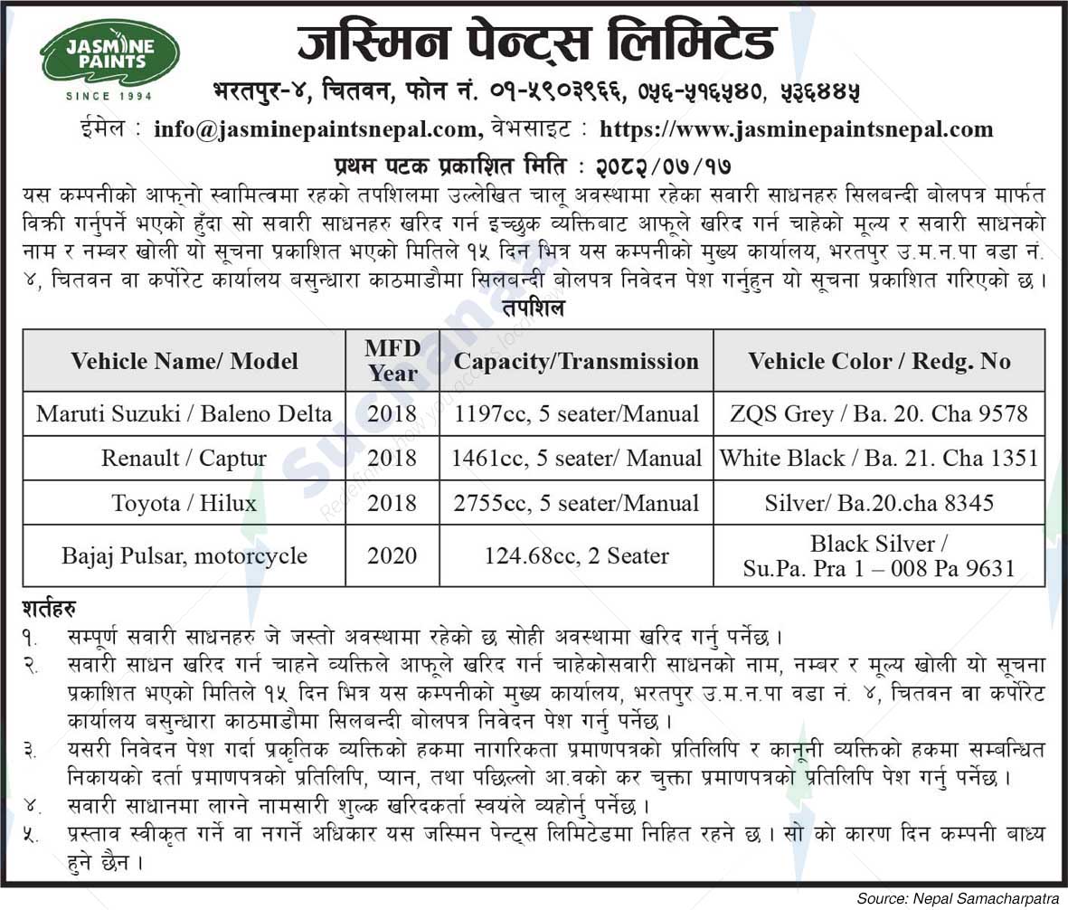 Jasmine Paints Limited