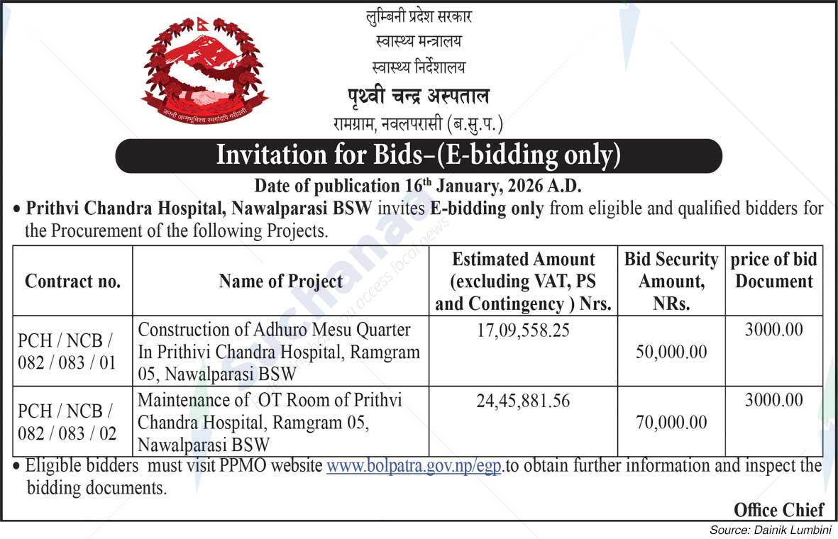Prithvi Chandra Hospital