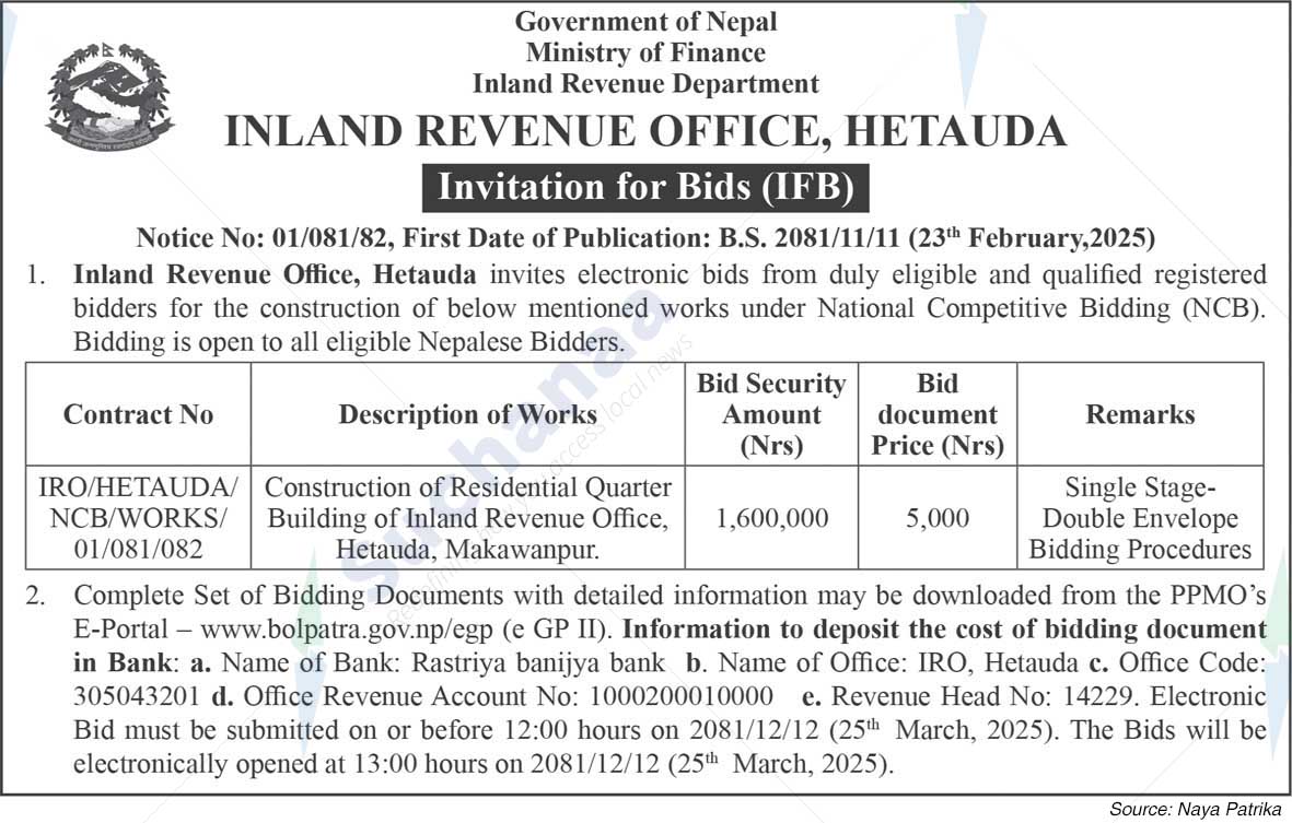 Inland Revenue Office, Hetauda