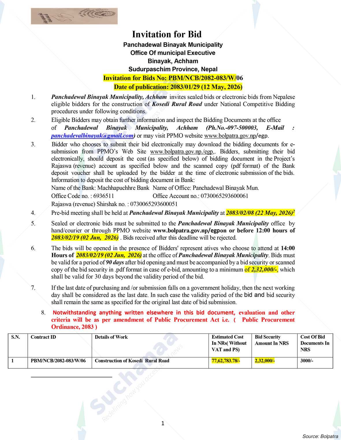 Notice Image 3