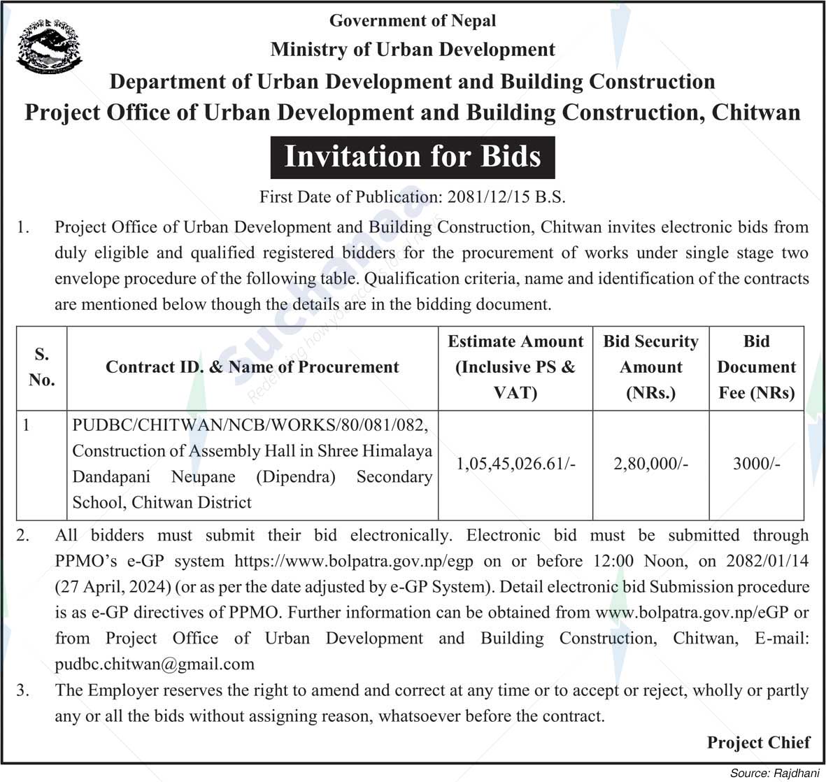 Project Office of Urban Development and Building Construction