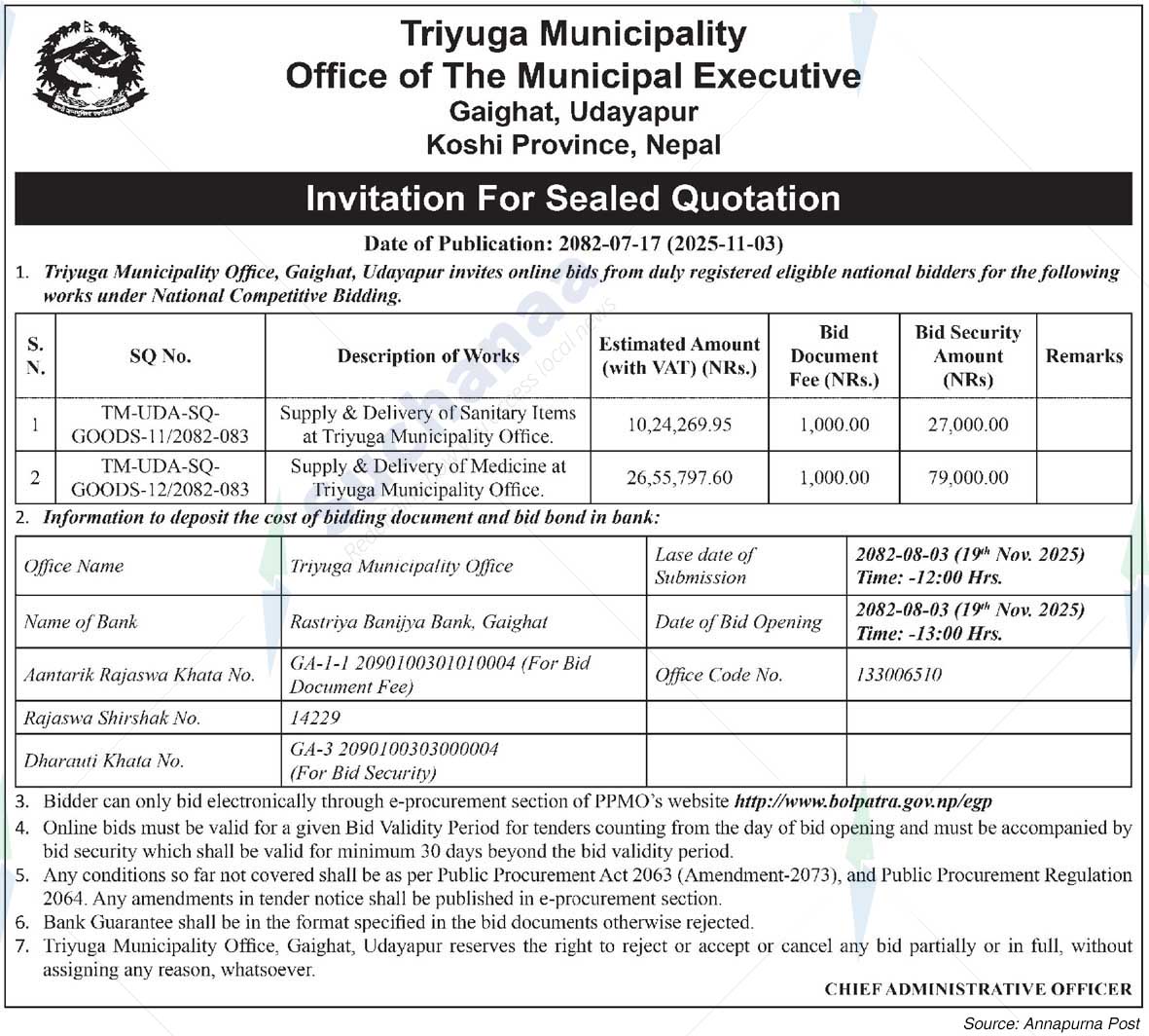 Triyuga Municipality