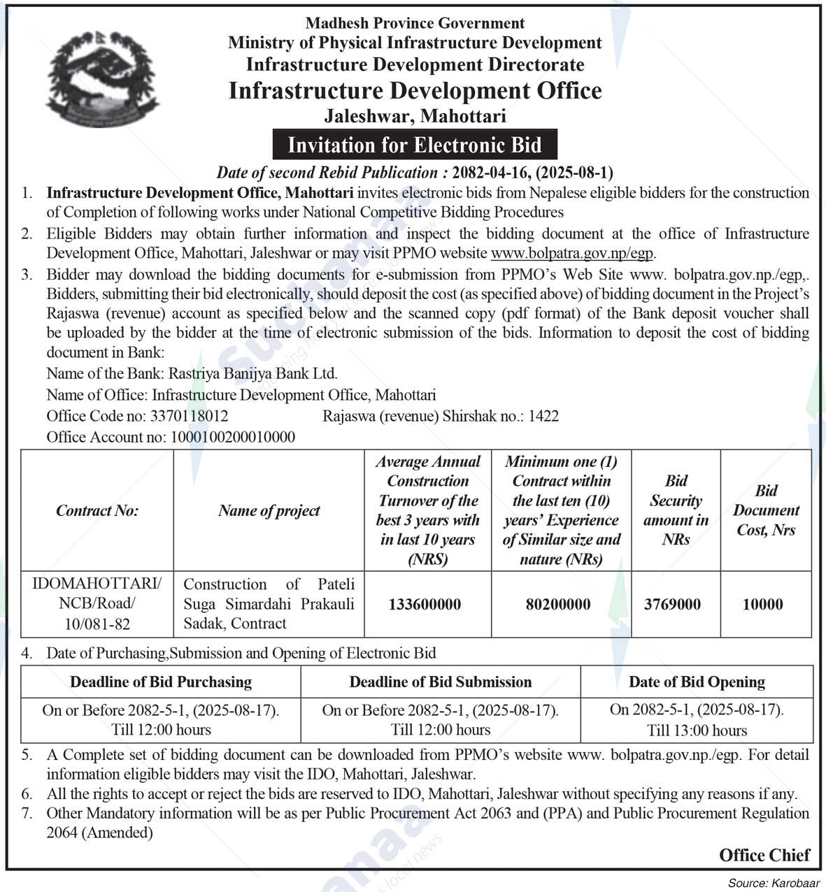 Infrastructure Development Office, Mahottari