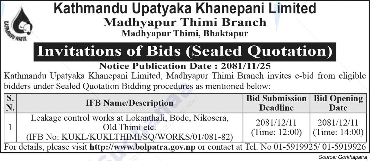 Kathmandu Upatyaka Khanepani Limited