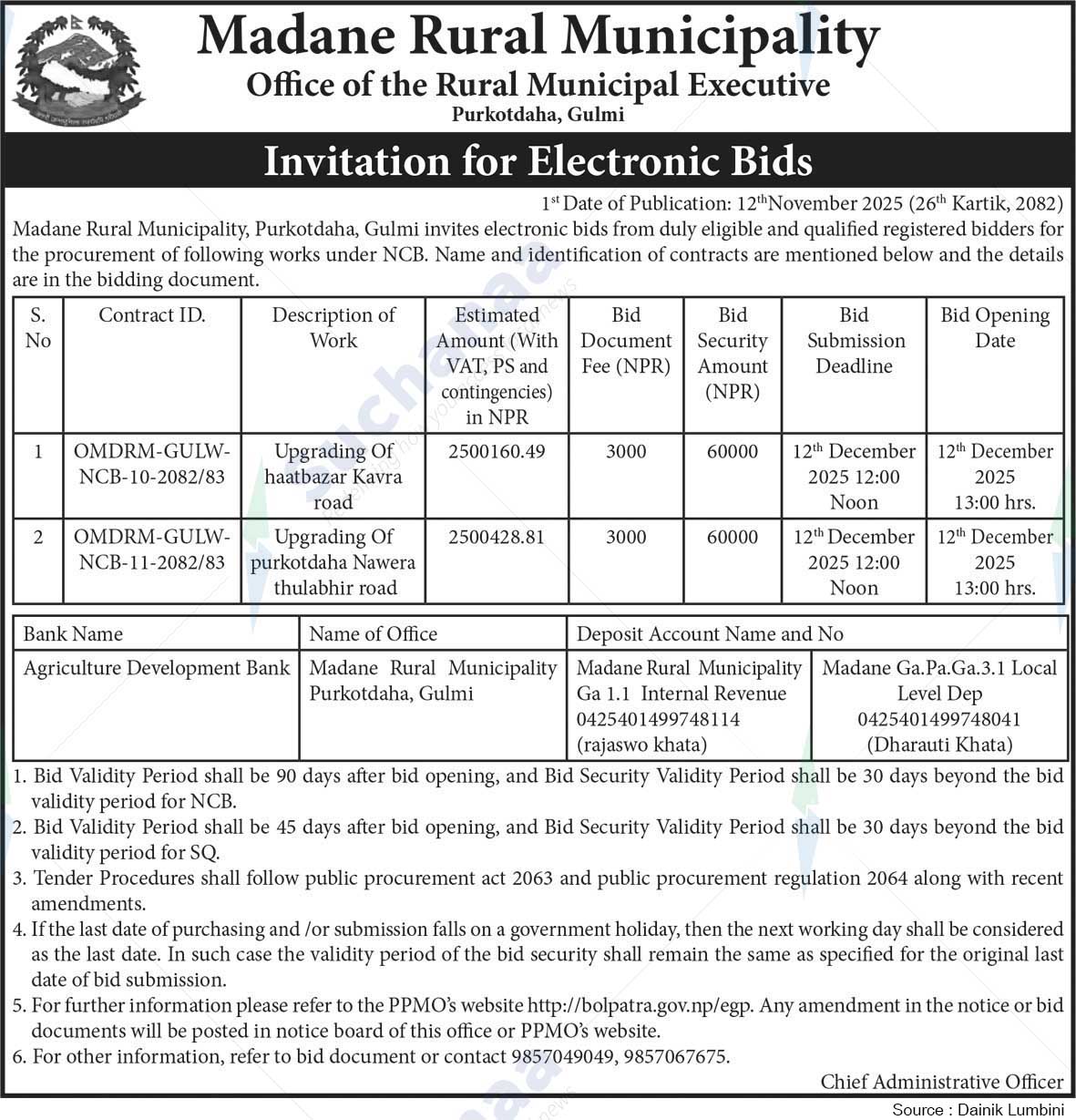 Madane Rural Municipality