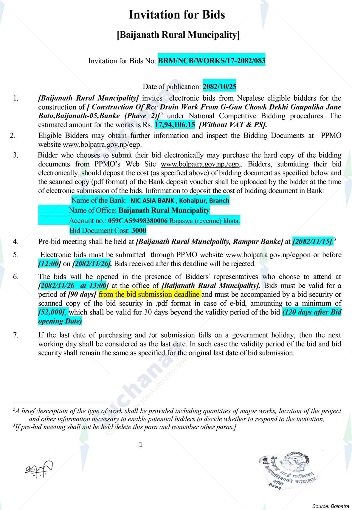 Baijanath Rural Municipality