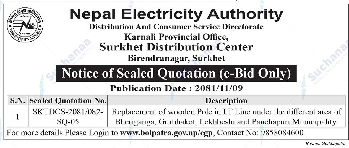 Nepal Electricity Authority
