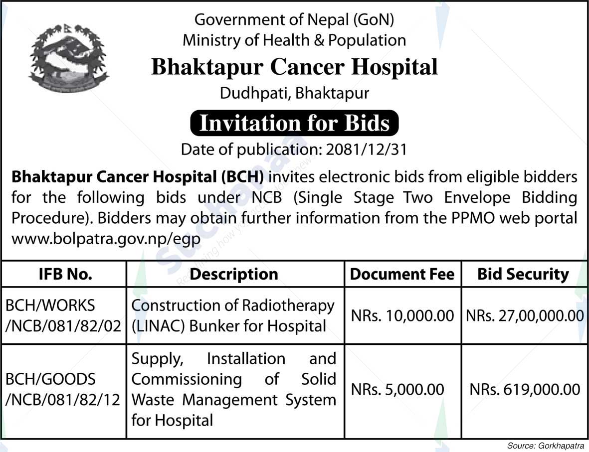 Bhaktapur Cancer Hospital
