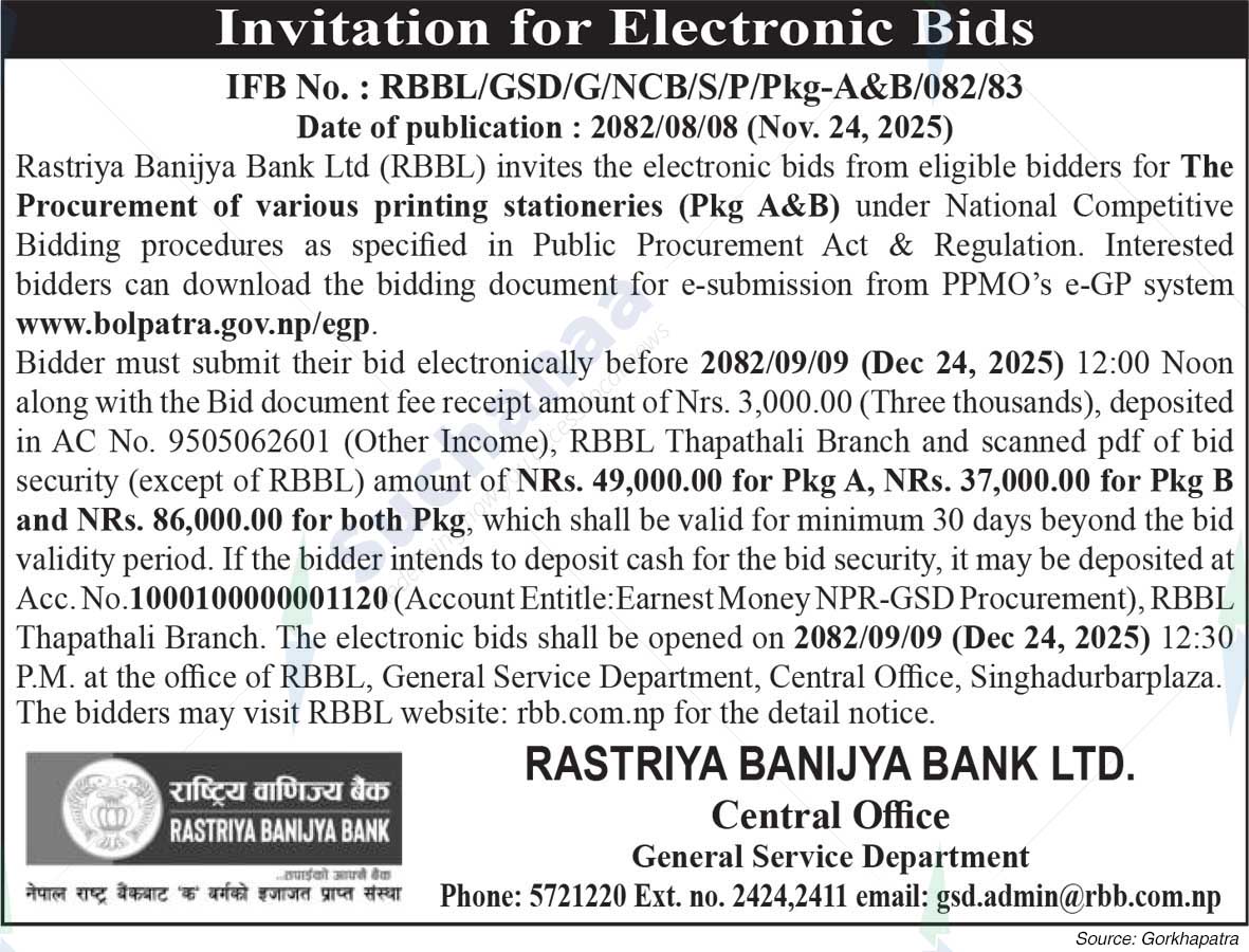 Rastriya Banijya Bank Ltd.