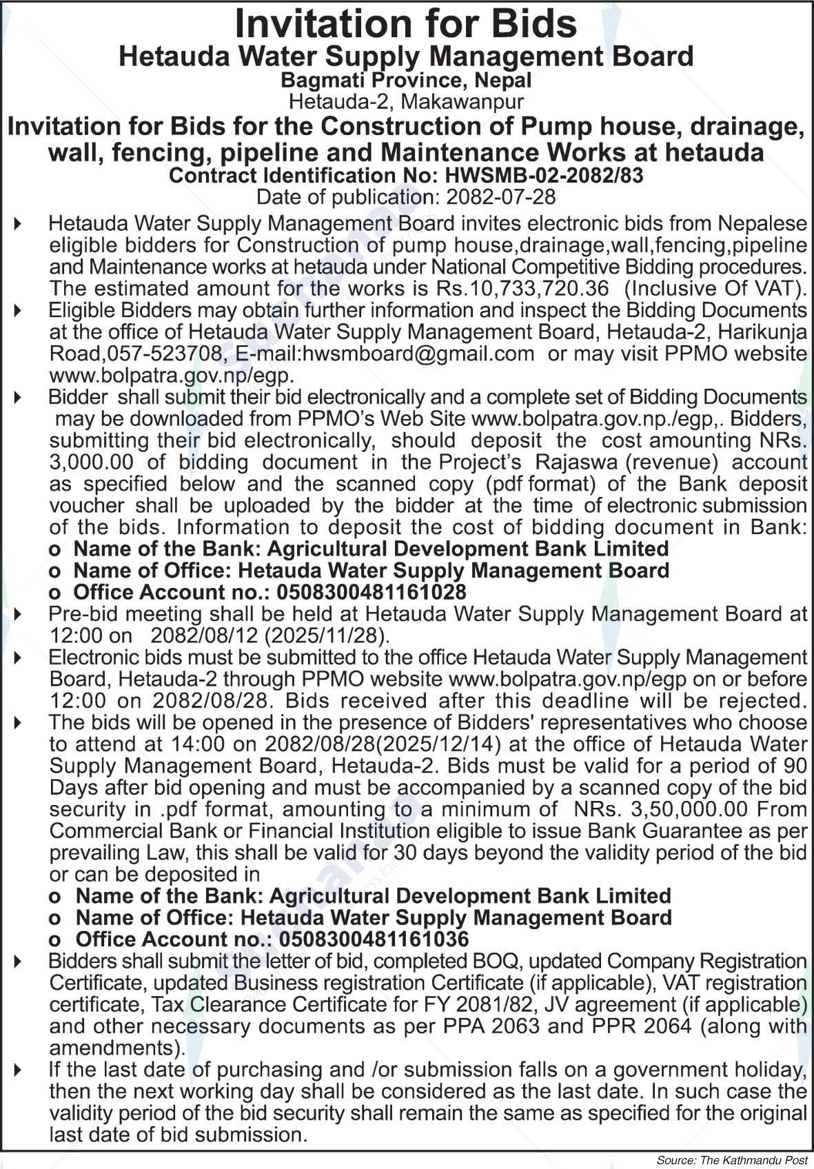 Hetauda Water Supply Management Board