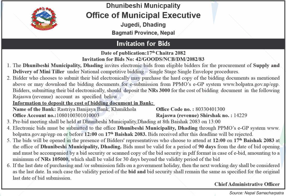 Dhunibeshi Municipality