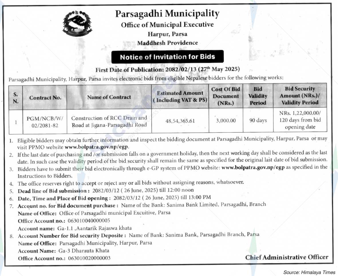 Parsagadhi Municipality