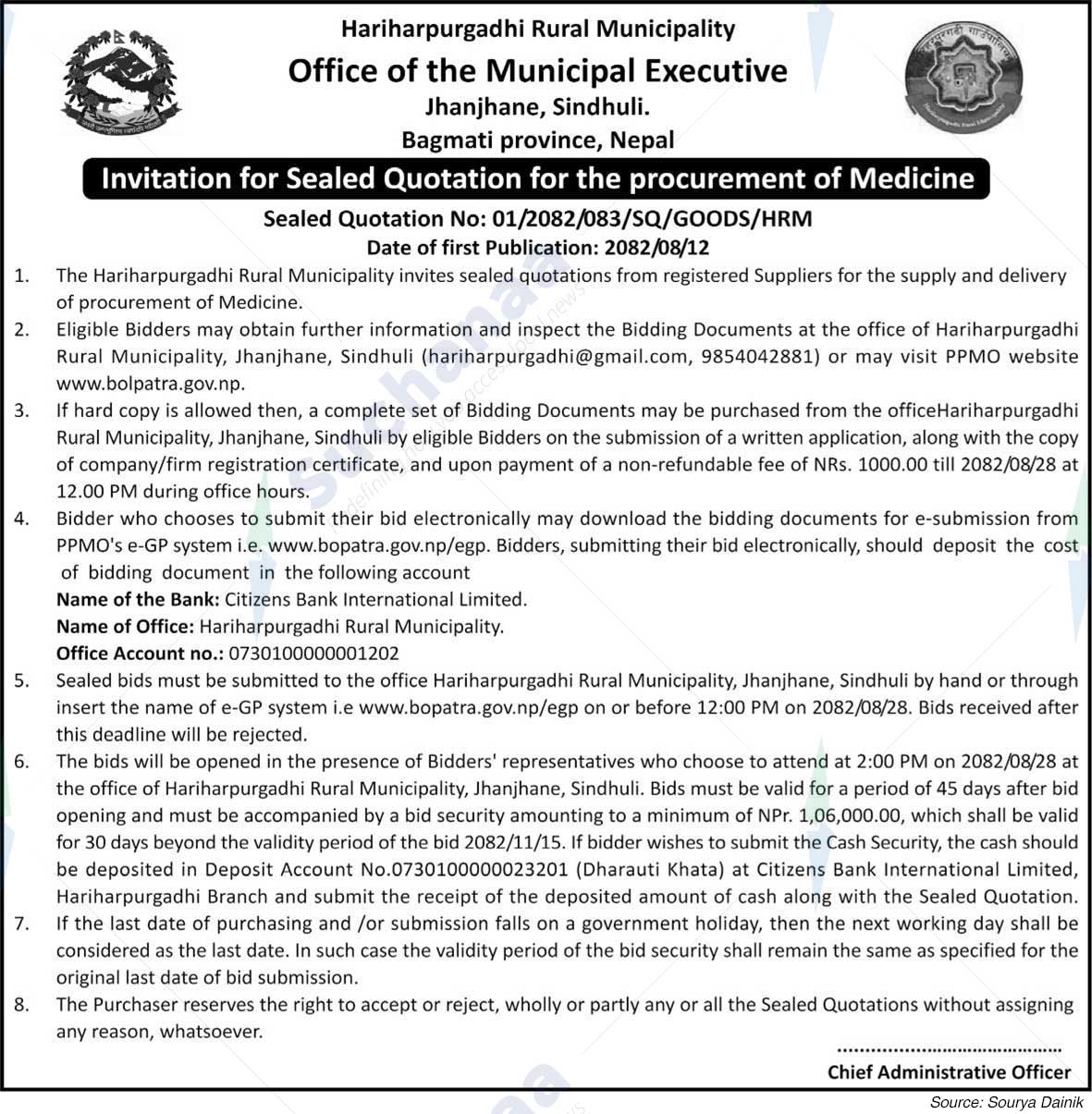 Hariharpurgadhi Rural Municipality